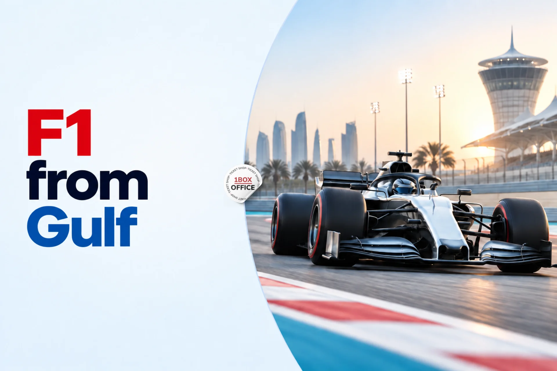 Flying to a Grand Prix from the Gulf: Best Value Race Weekends