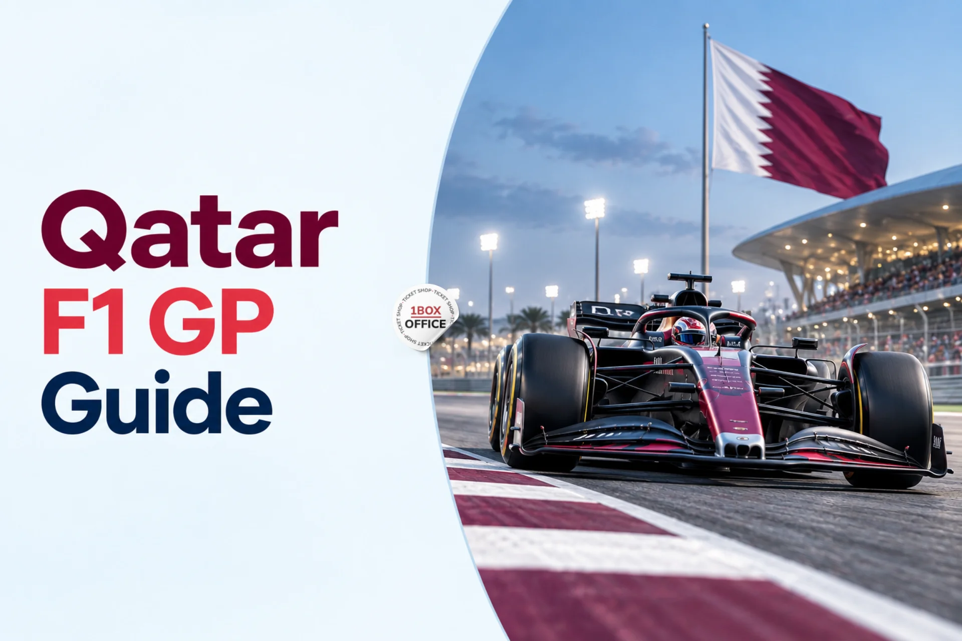 How to Buy F1 Qatar Grand Prix Tickets