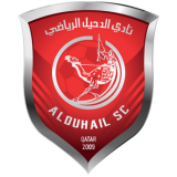 التذاكر الدحيل