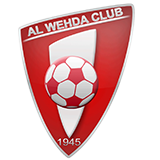 التذاكر الوحدة