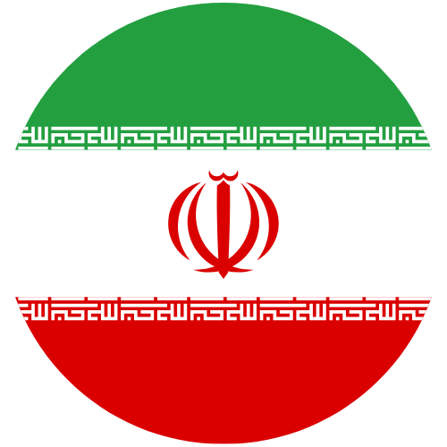 ايران